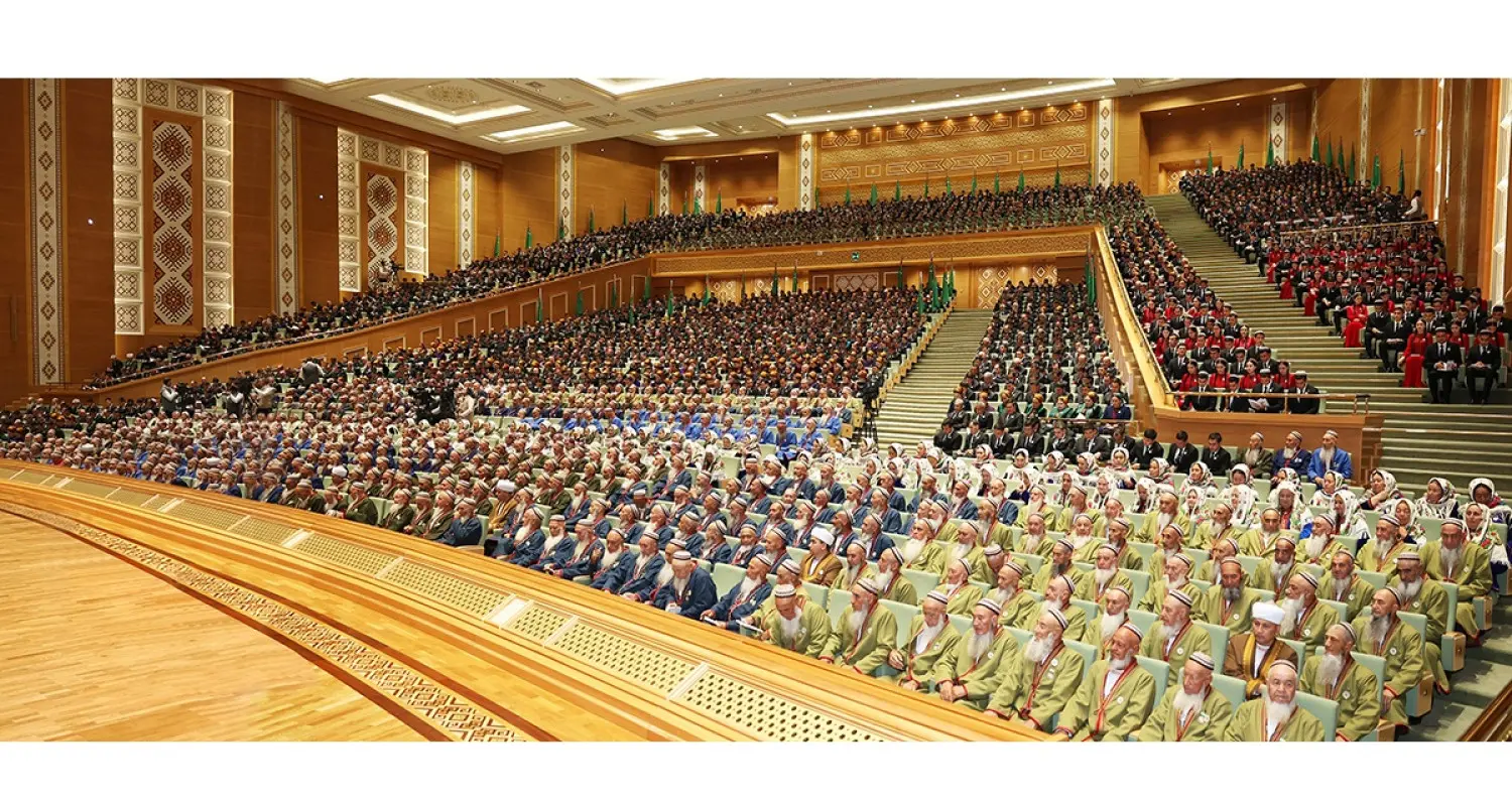 TÜRKMENISTANYŇ HALK MASLAHATYNYŇ MEJLISI